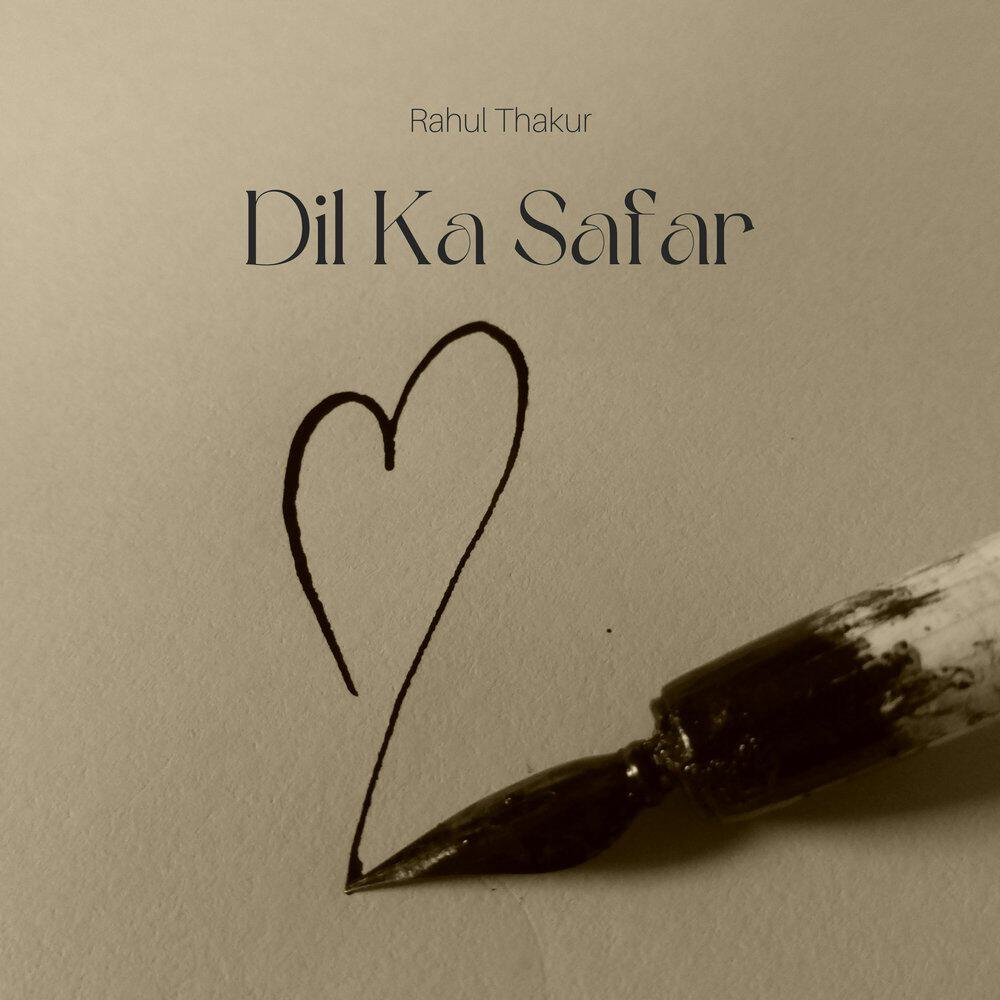 Релиз Dil Ka Safar