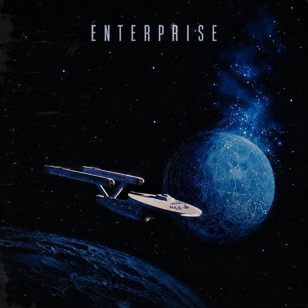 Релиз Enterprise