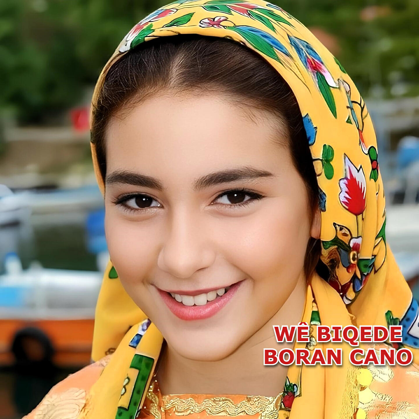 Релиз Wê Biqede