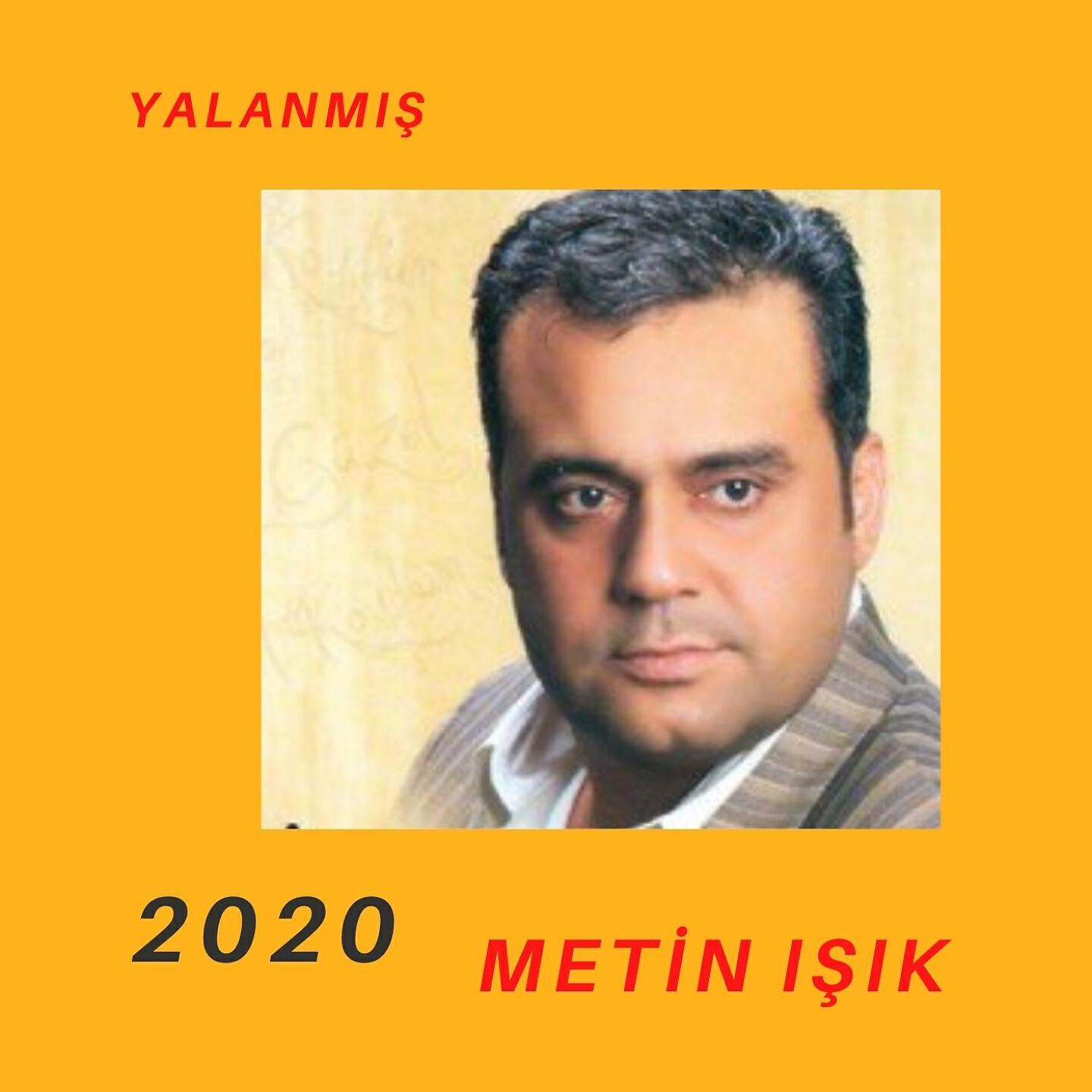 Релиз Yalanmış