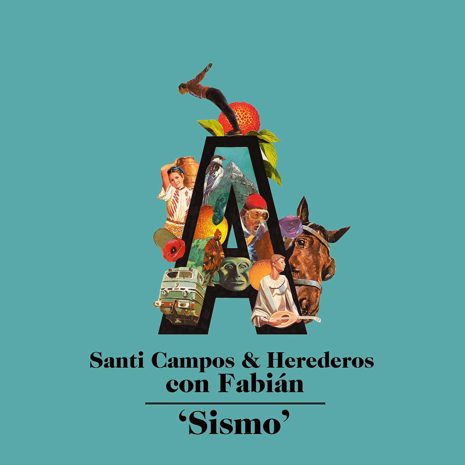 Релиз Sismo