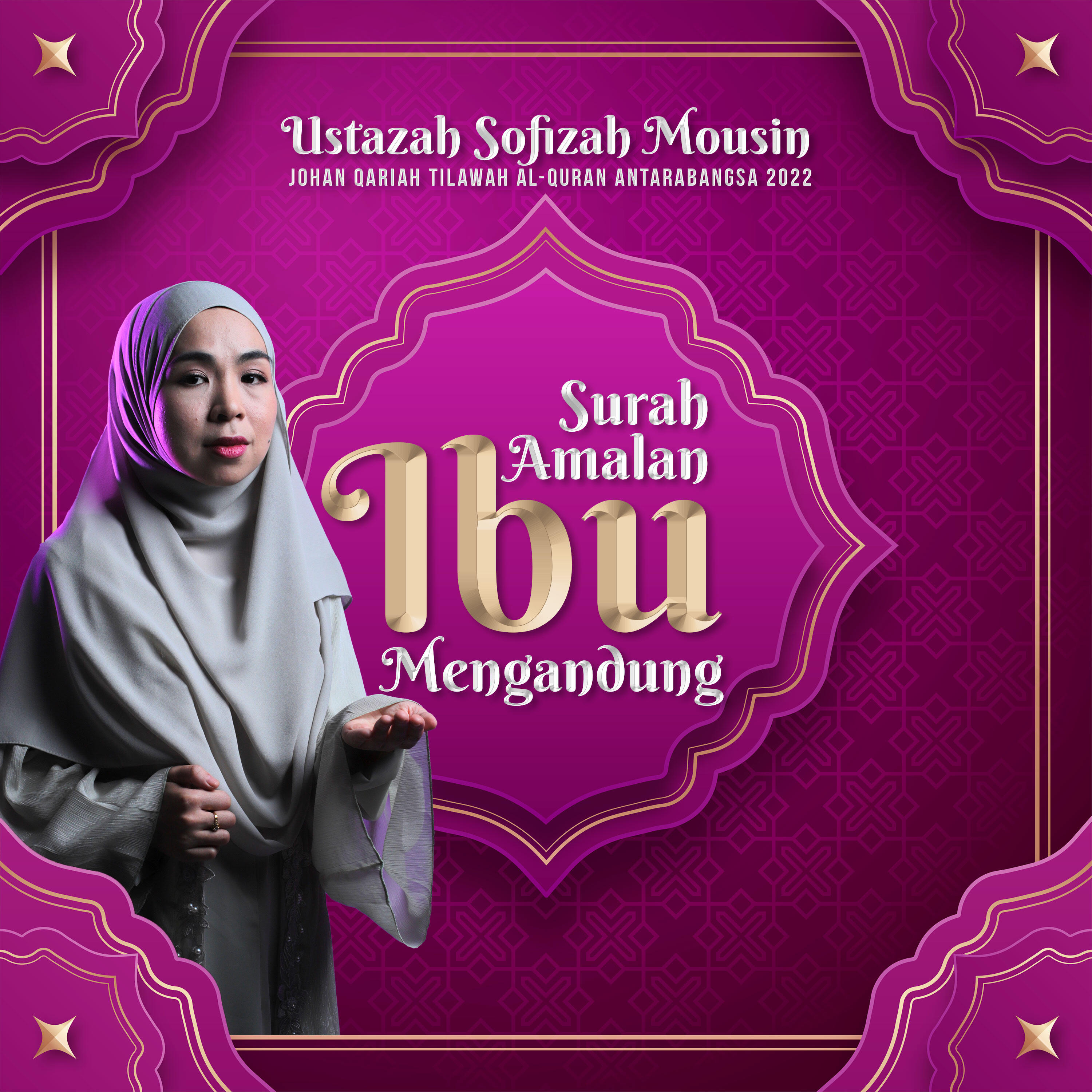 Релиз Surah Amalan Ibu Mengandung