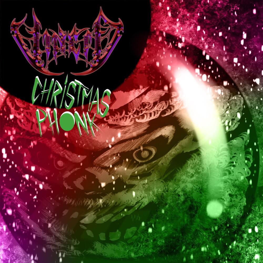 Релиз Christmas Phonk