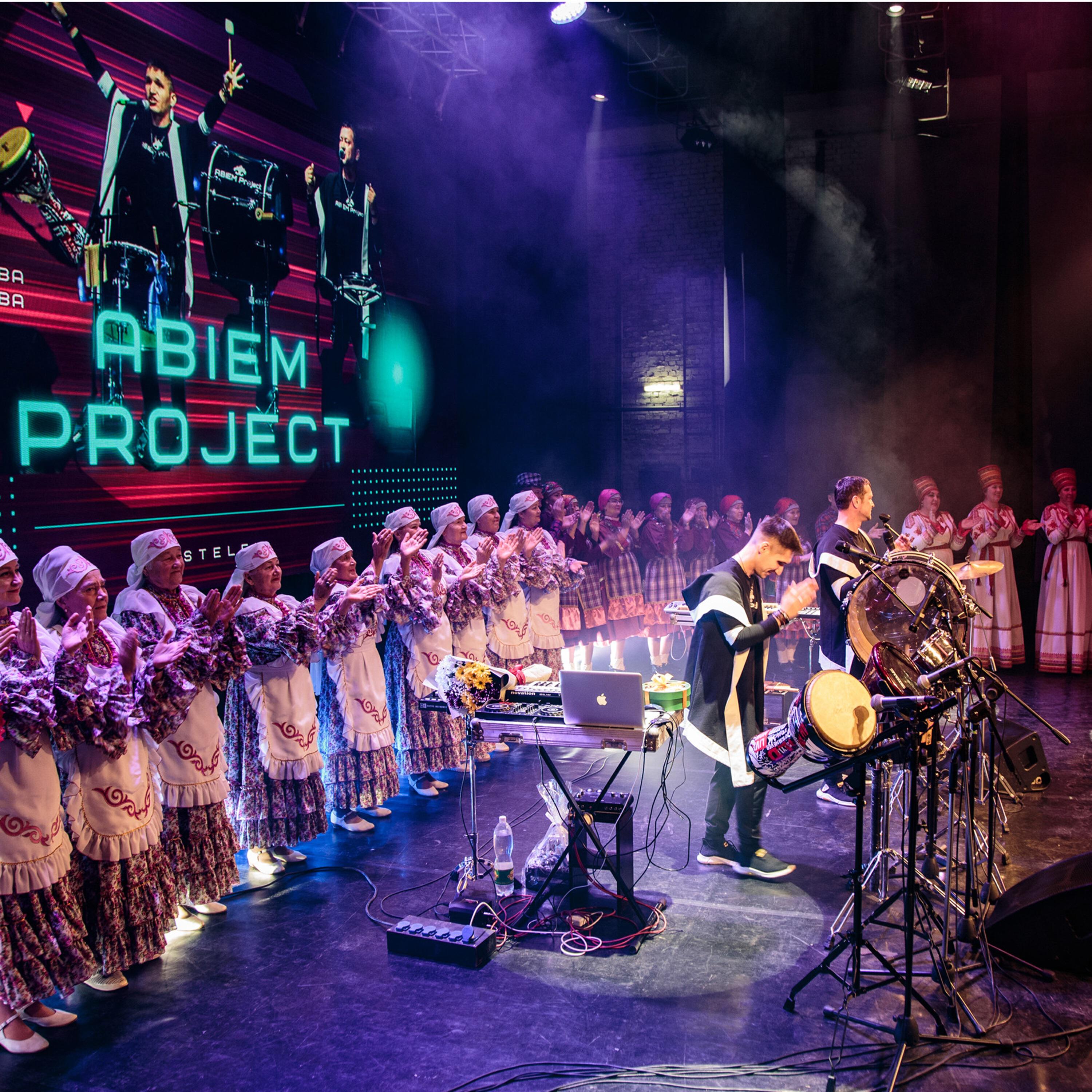 Релиз Моя Россия