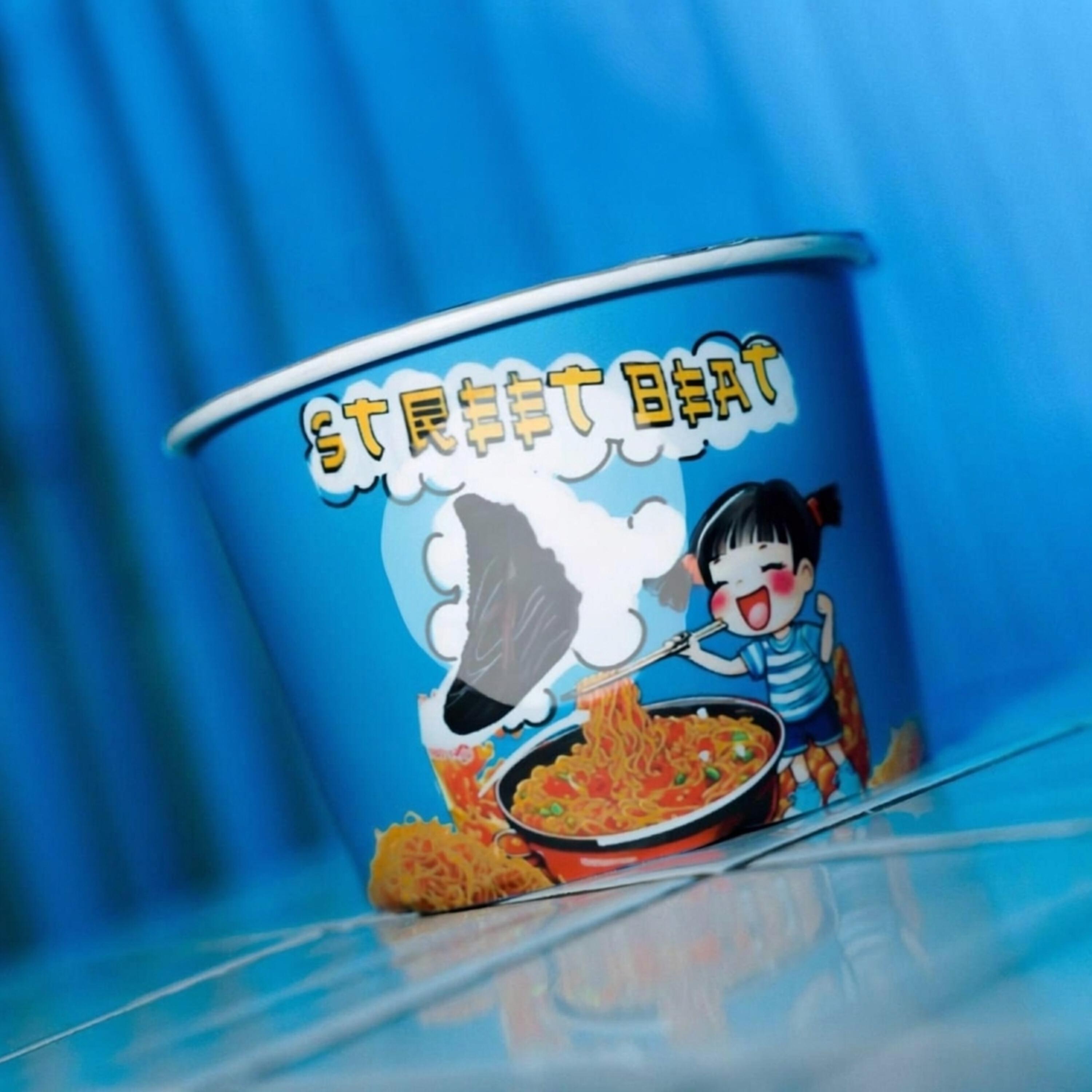 Релиз STREET BEAT