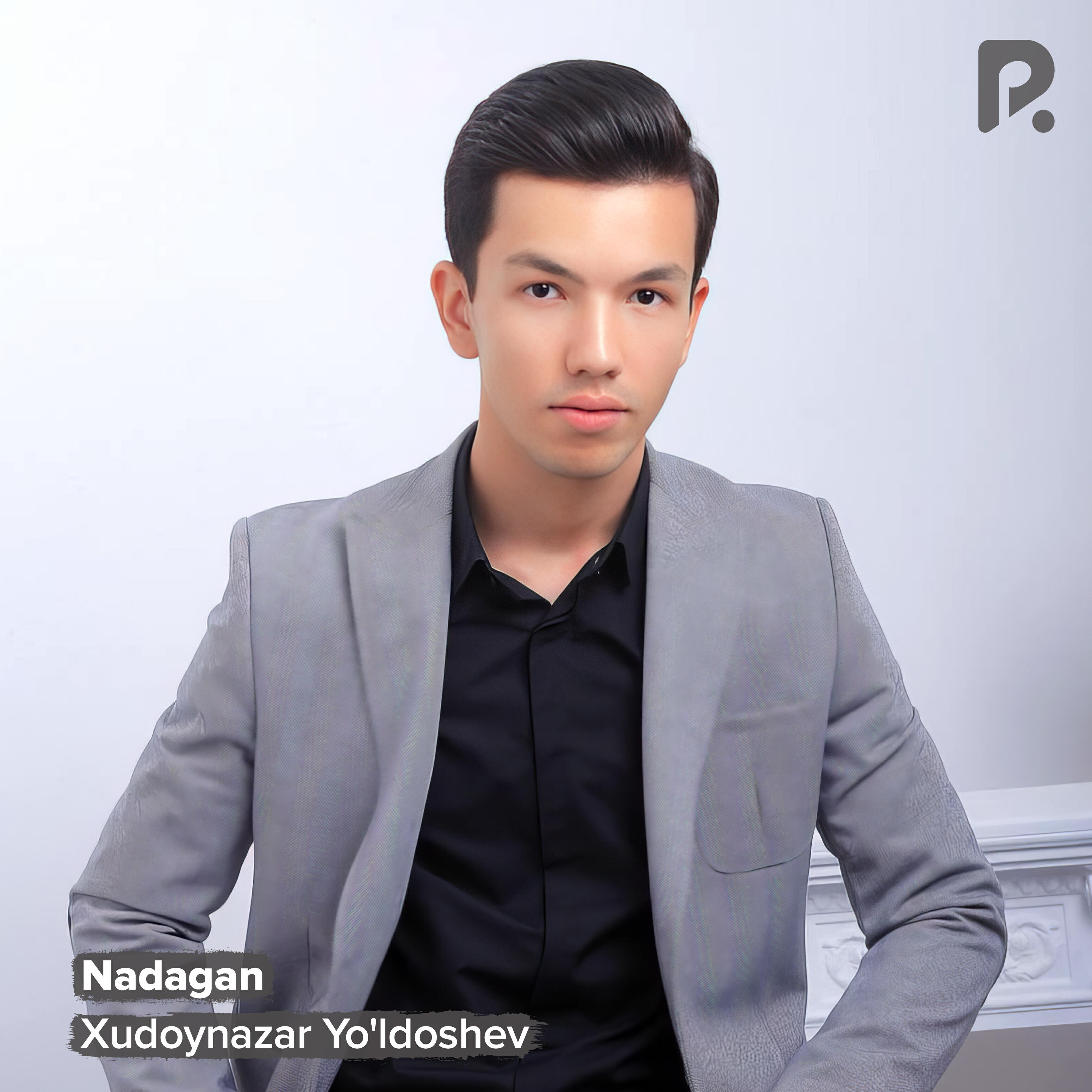 Релиз Nadagan