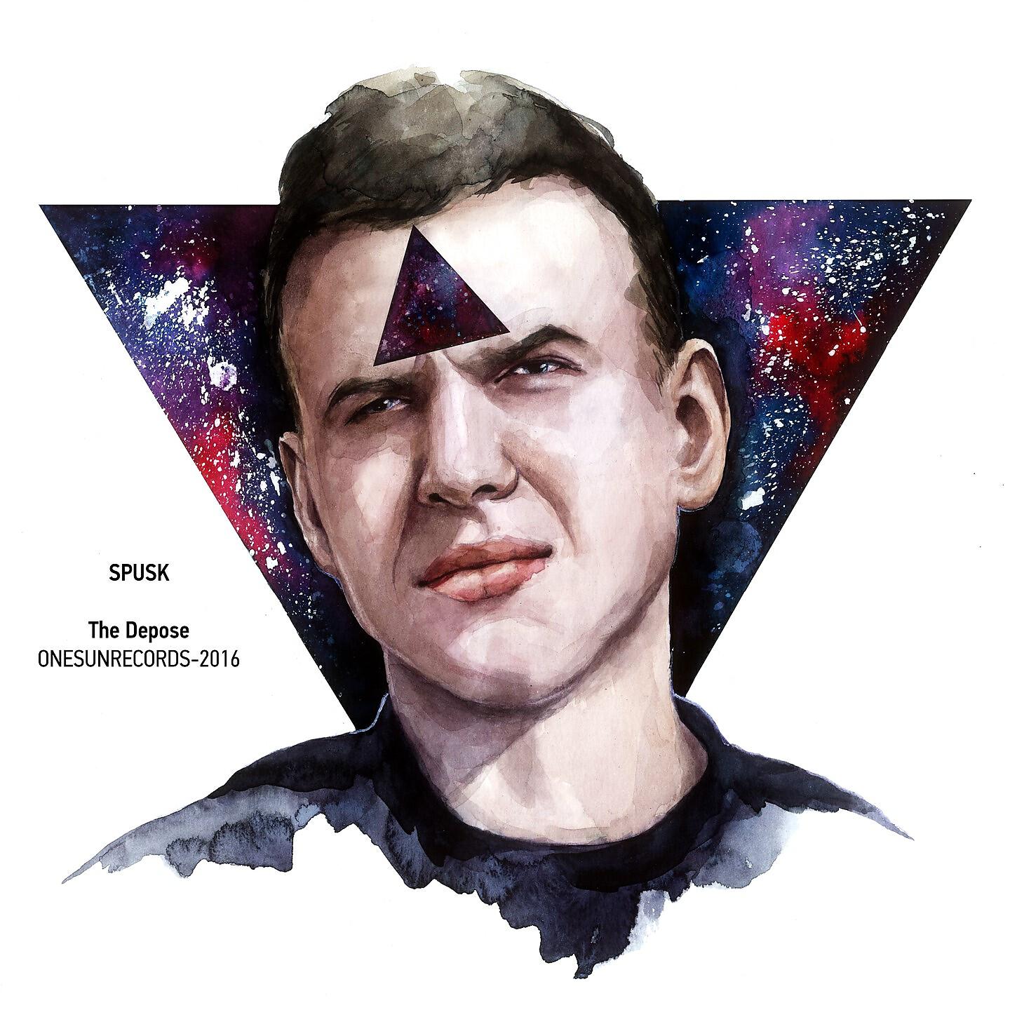 Релиз Spusk