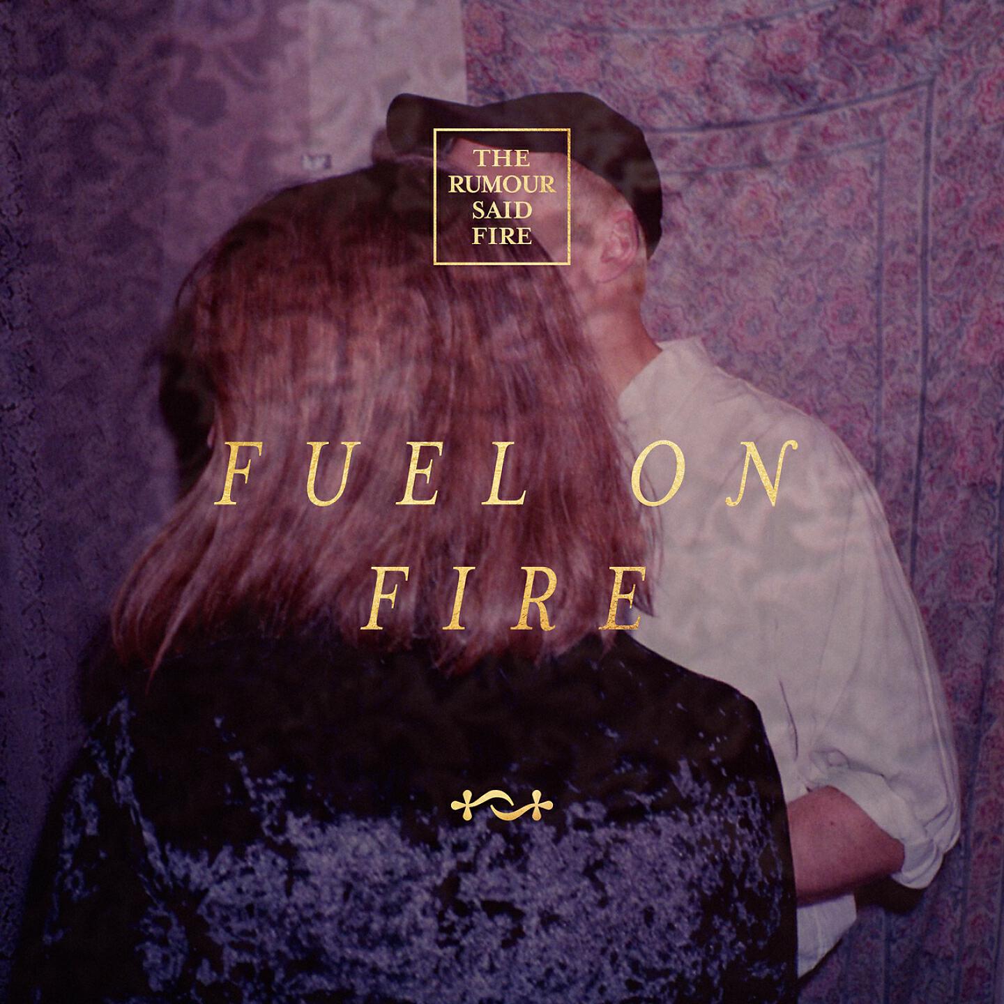 Релиз Fuel on Fire