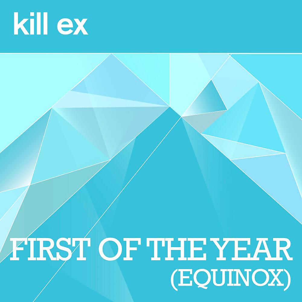 Релиз First Of The Year (Equinox) (Radio Edit)