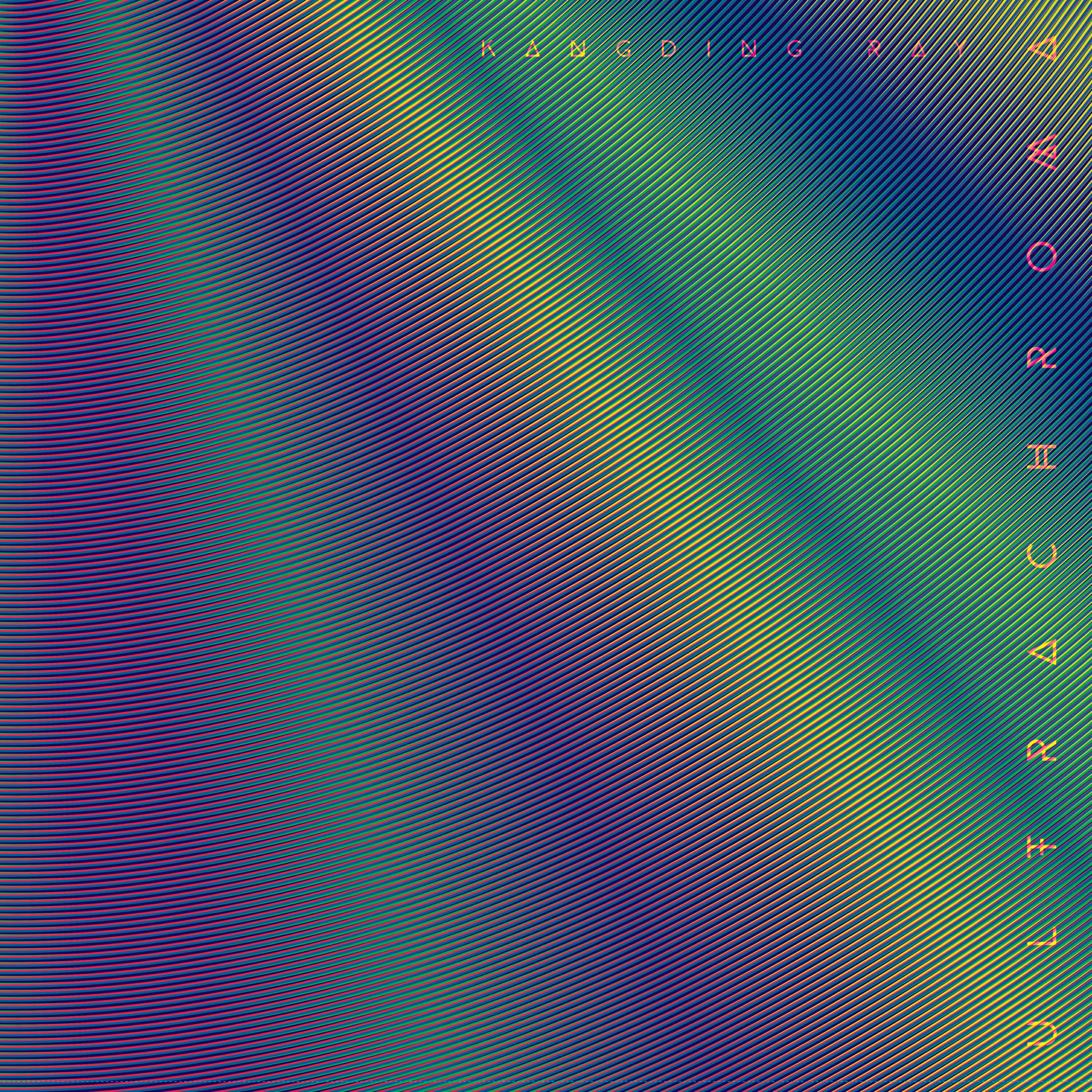 Релиз Ultrachroma