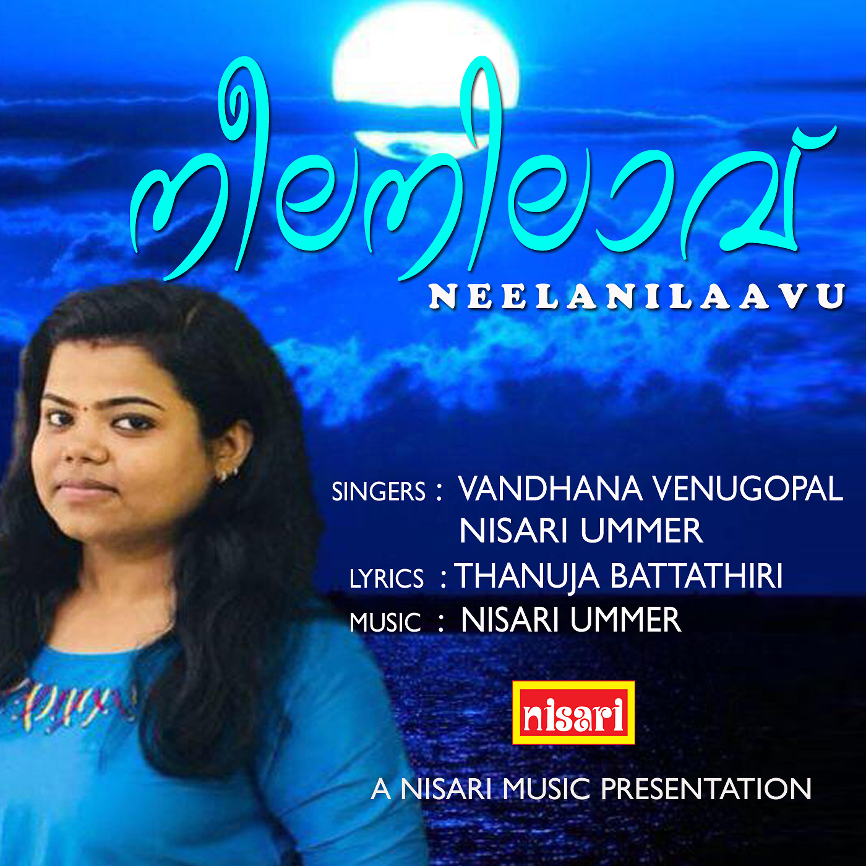 Релиз Neela Nilaavu