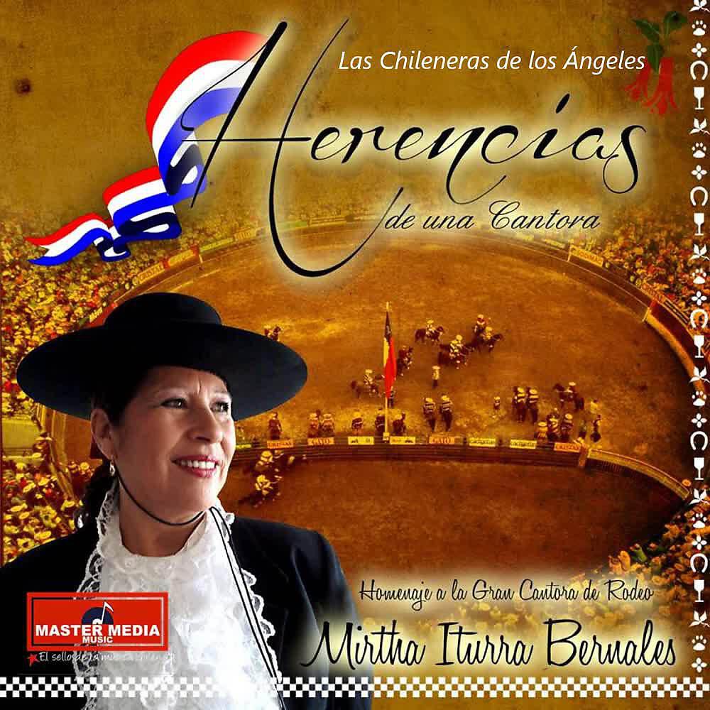 Las Chileneras de los Ángeles