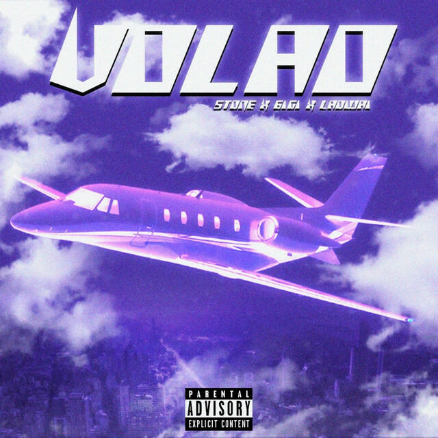 Релиз Volao