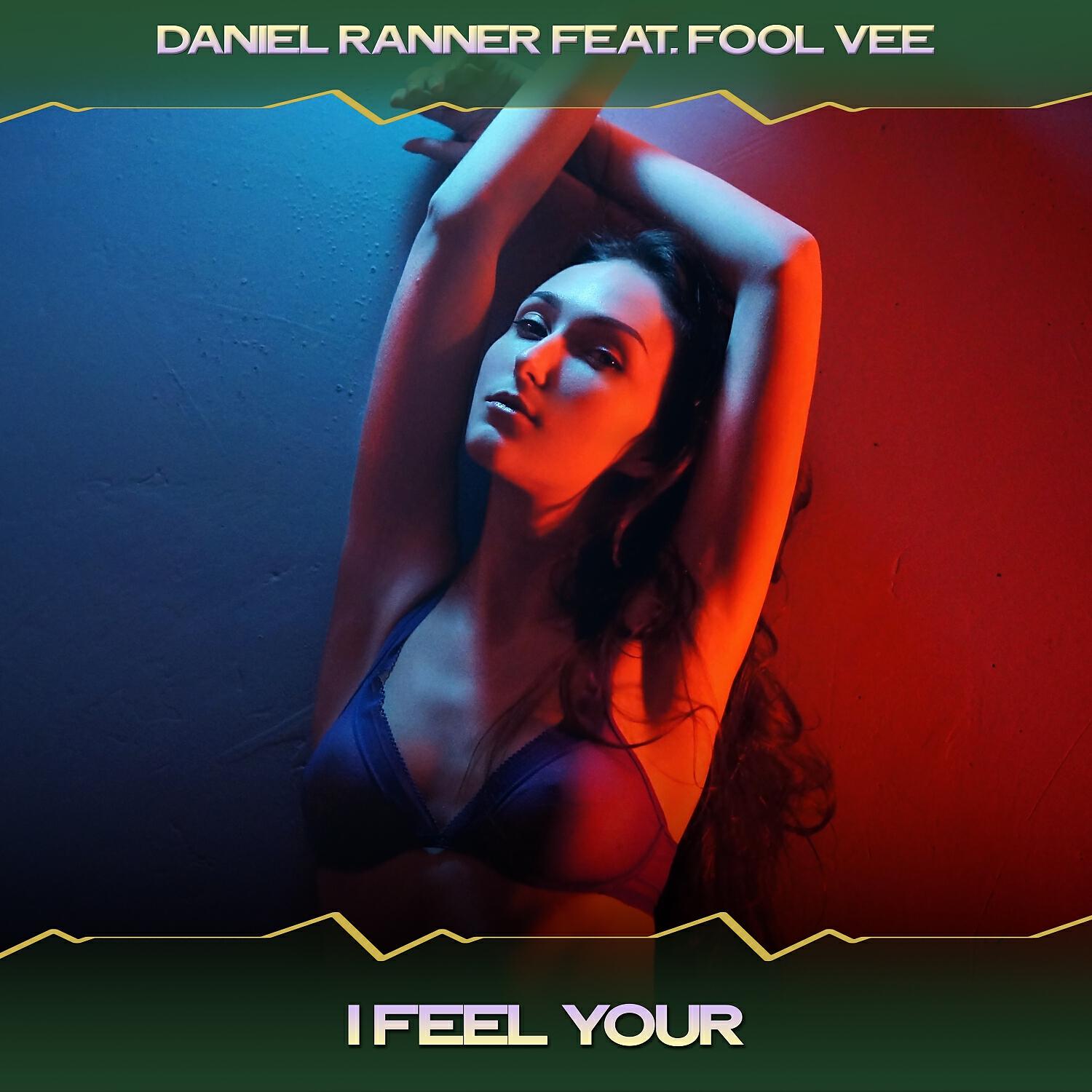 Релиз I Feel Your