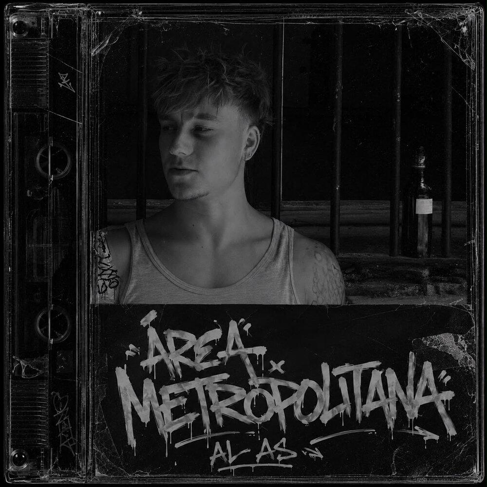 Релиз Área Metropolitana