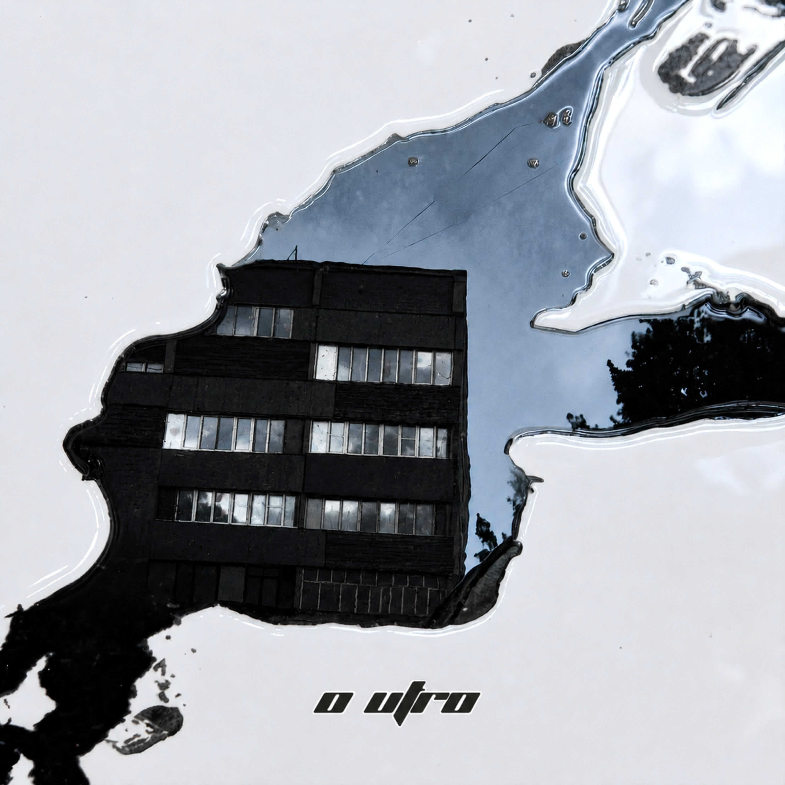 Релиз o utro