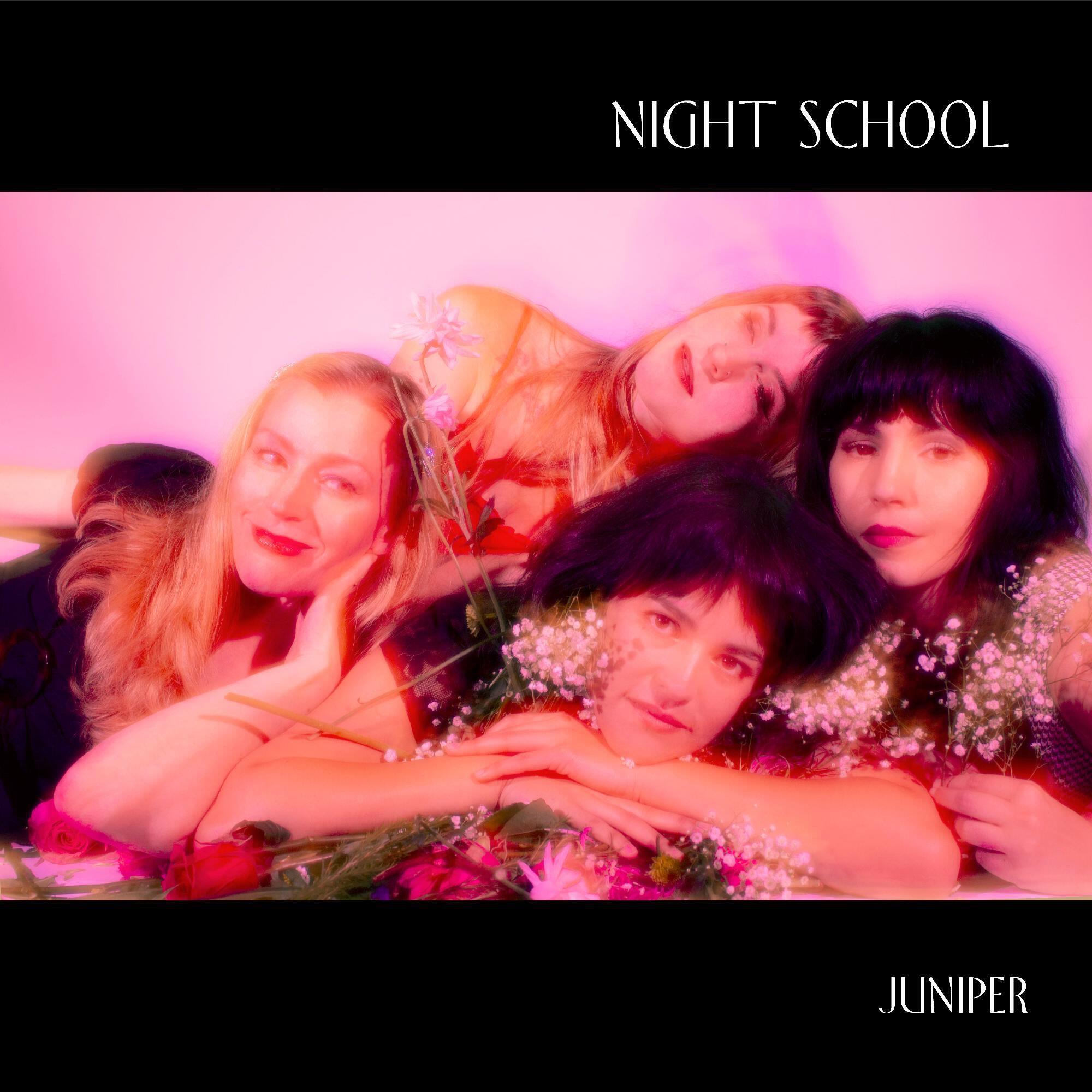 Релиз Juniper