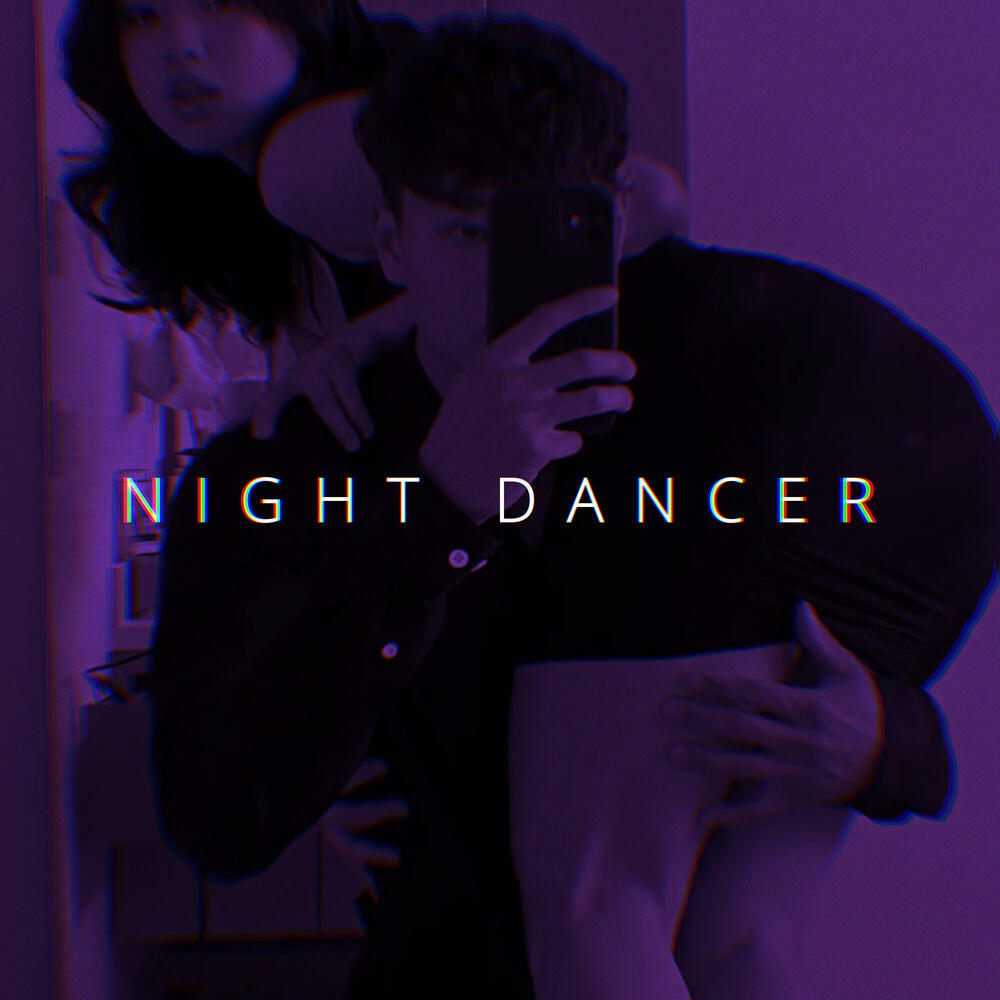 Релиз NIGHT DANCER 2 (Speed)
