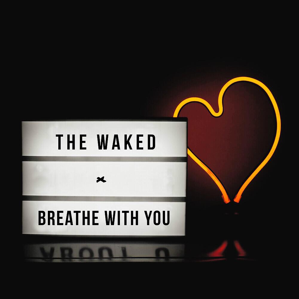 Релиз Breathe With You