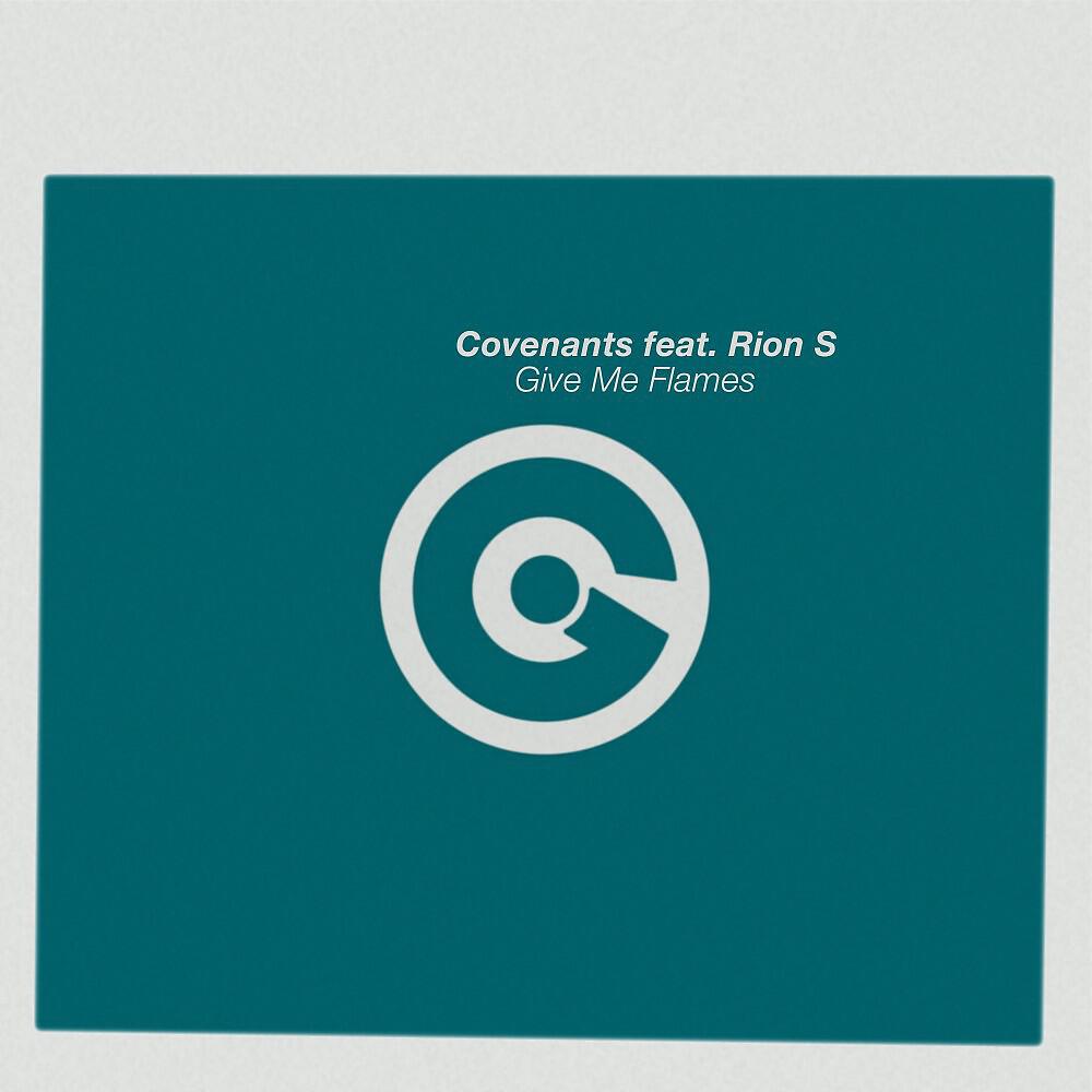 Релиз Give Me Flames