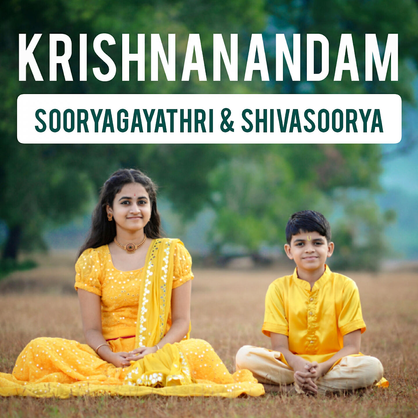 Релиз Krishnanandam