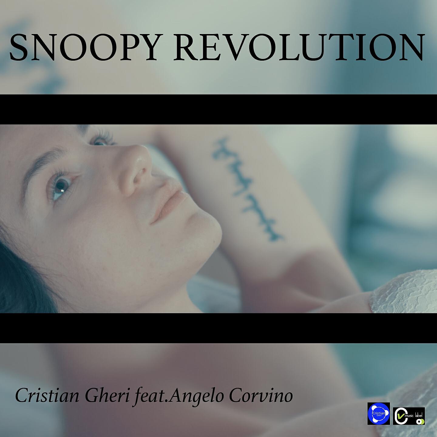 Релиз Snoopy Revolution