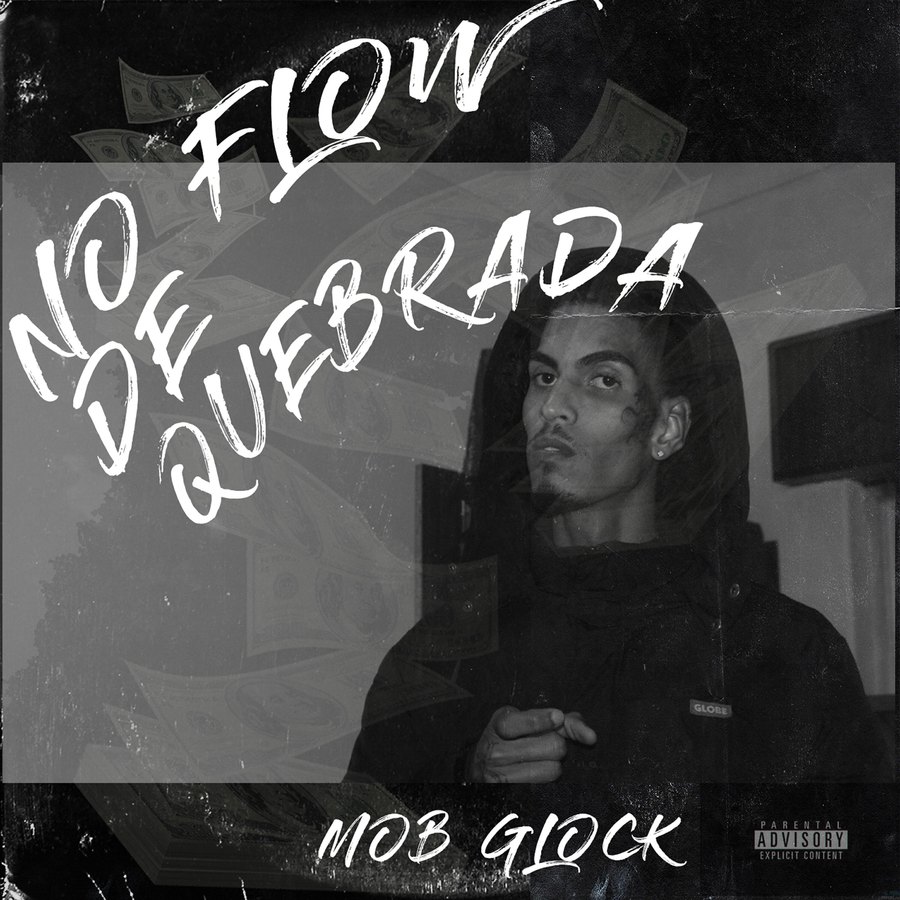 Релиз No Flow de Quebrada