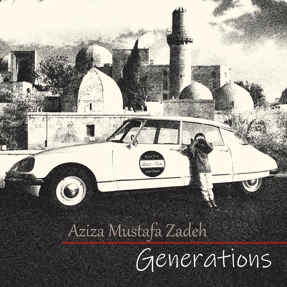 Релиз Generations