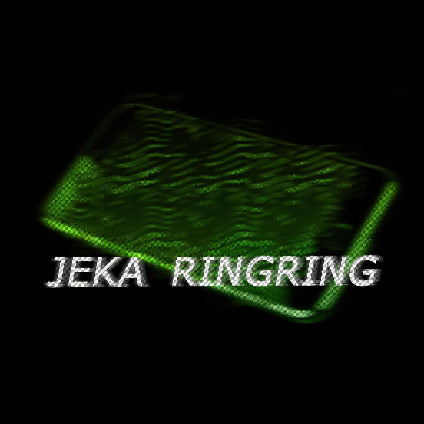 Релиз Ringring