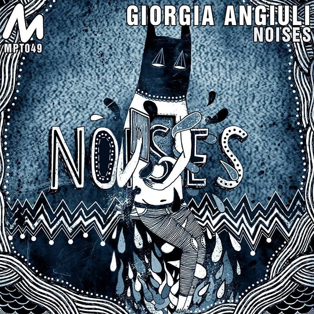 Релиз Noises