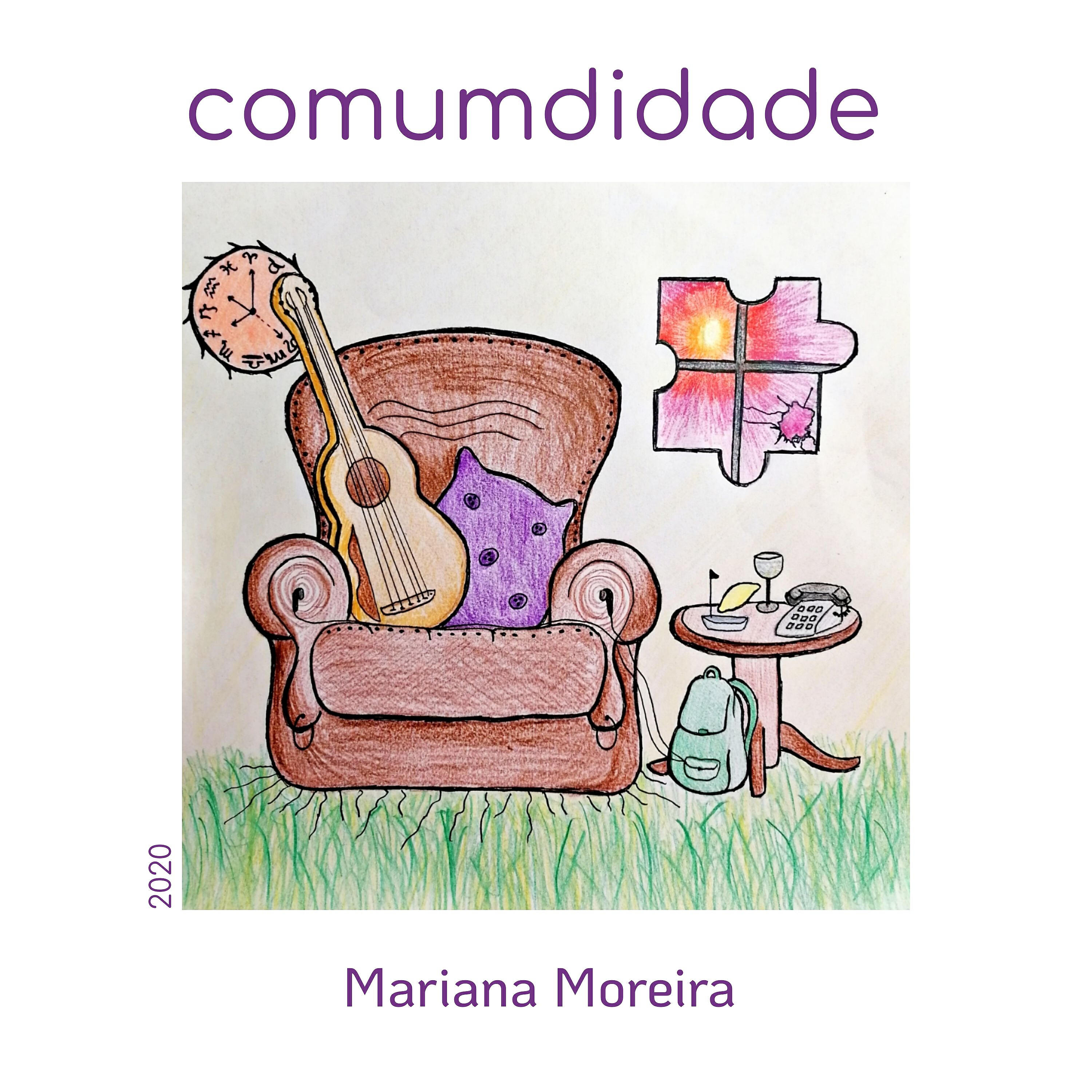 Релиз Comumdidade