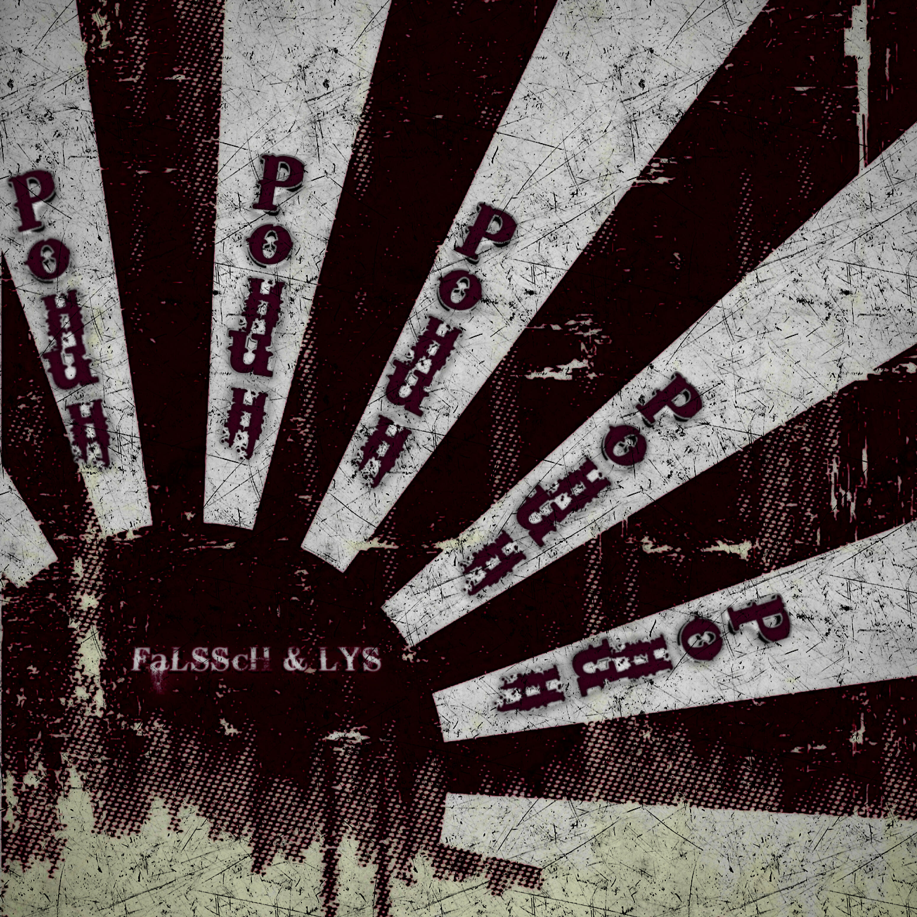 Релиз Ронин (feat. Lys)
