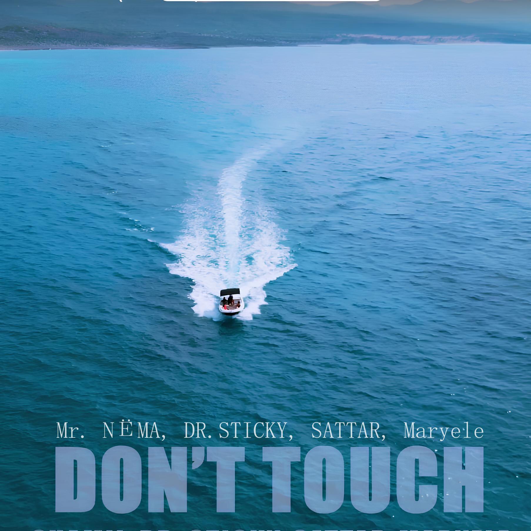 Релиз Don't touch