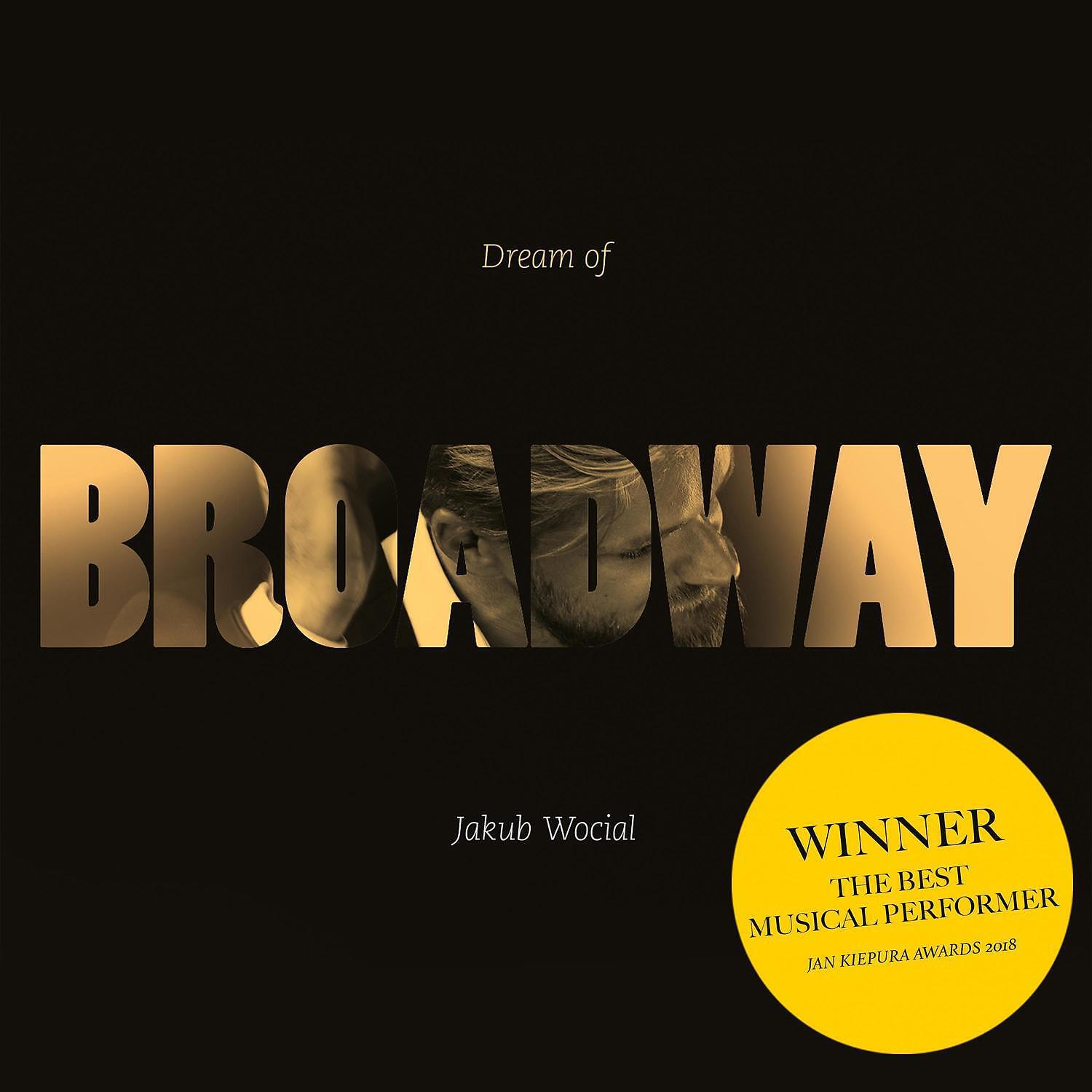 Релиз Dream of Broadway