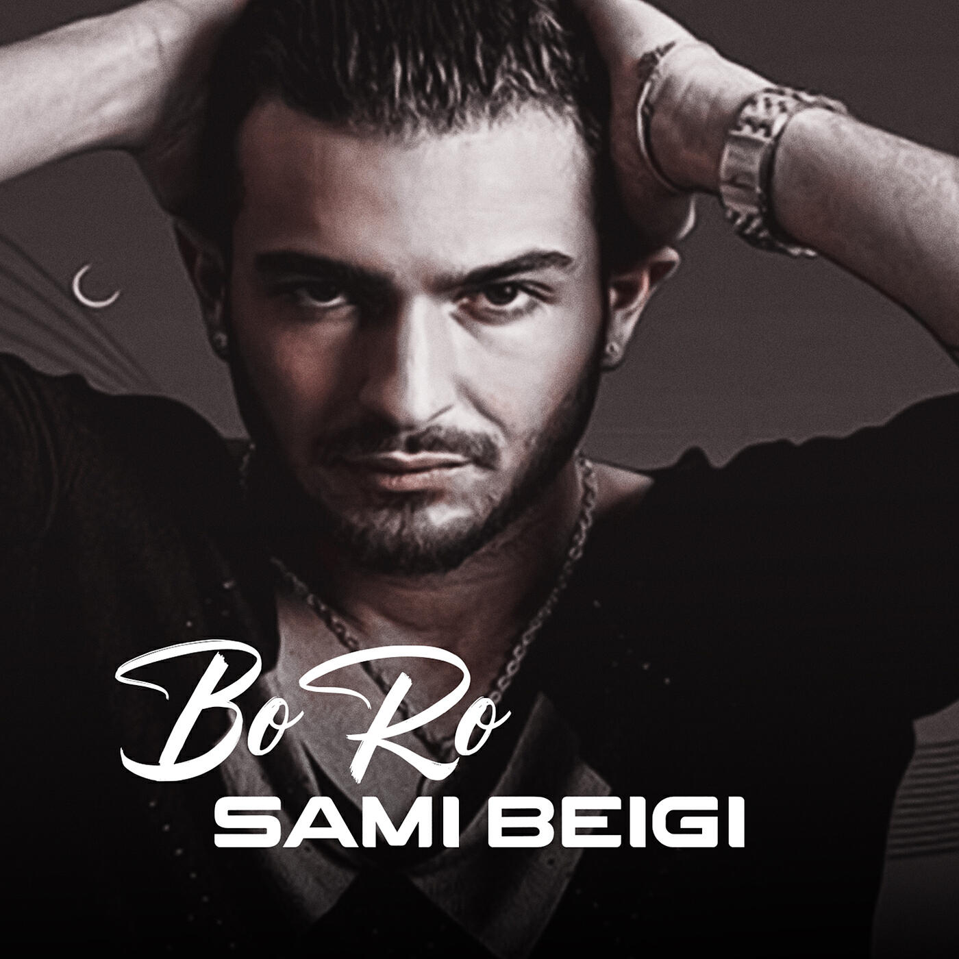 Релиз Boro