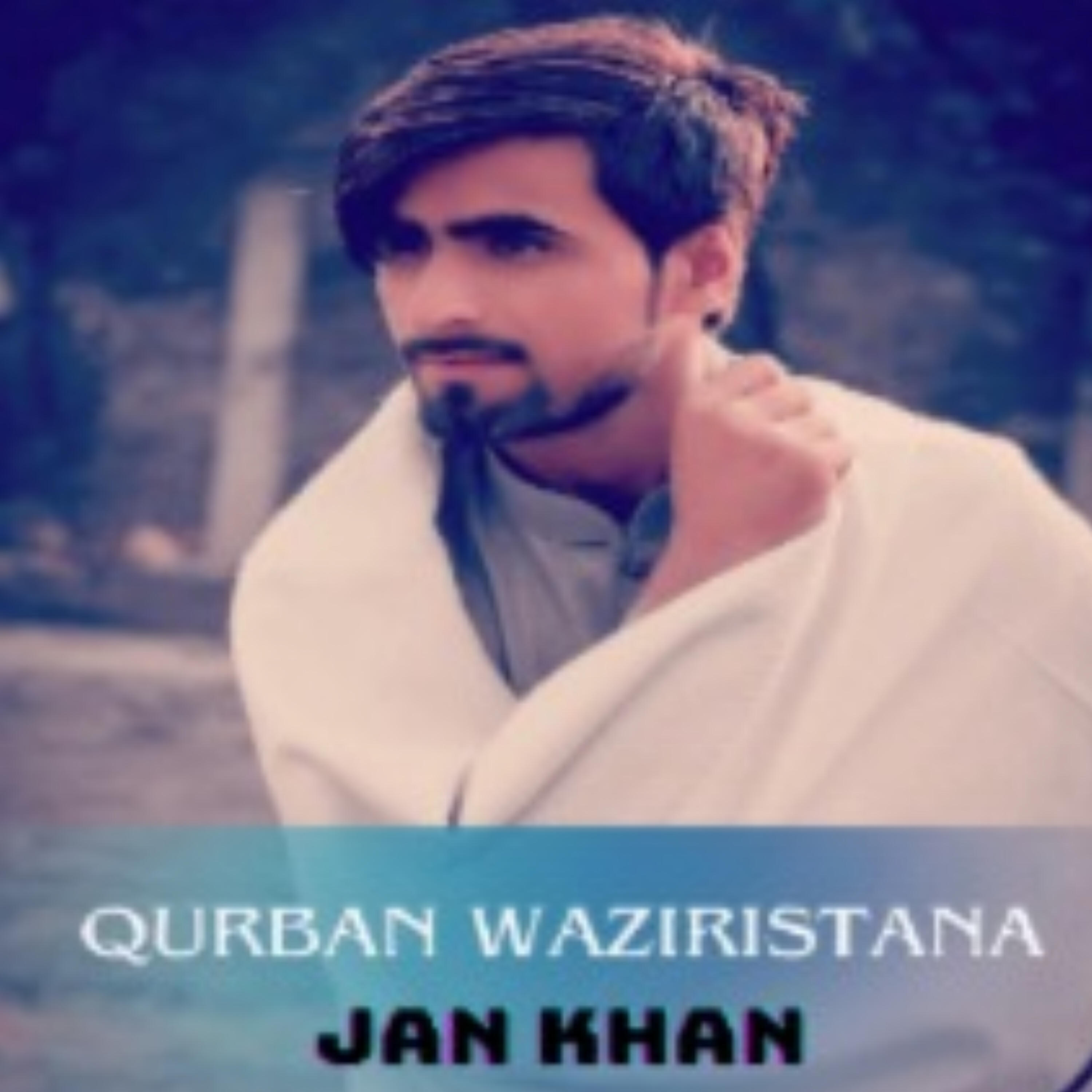 Релиз Qurban Waziristana