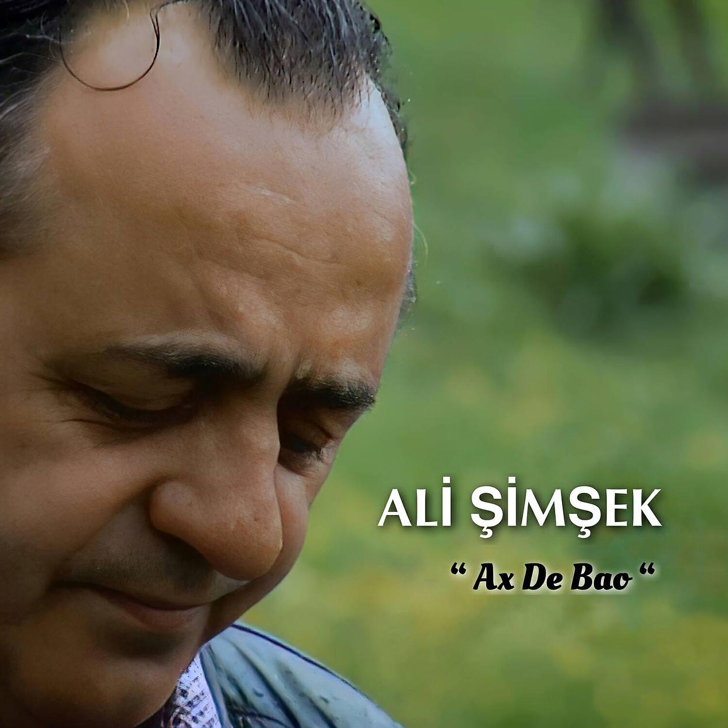 Трек Ax De Bao