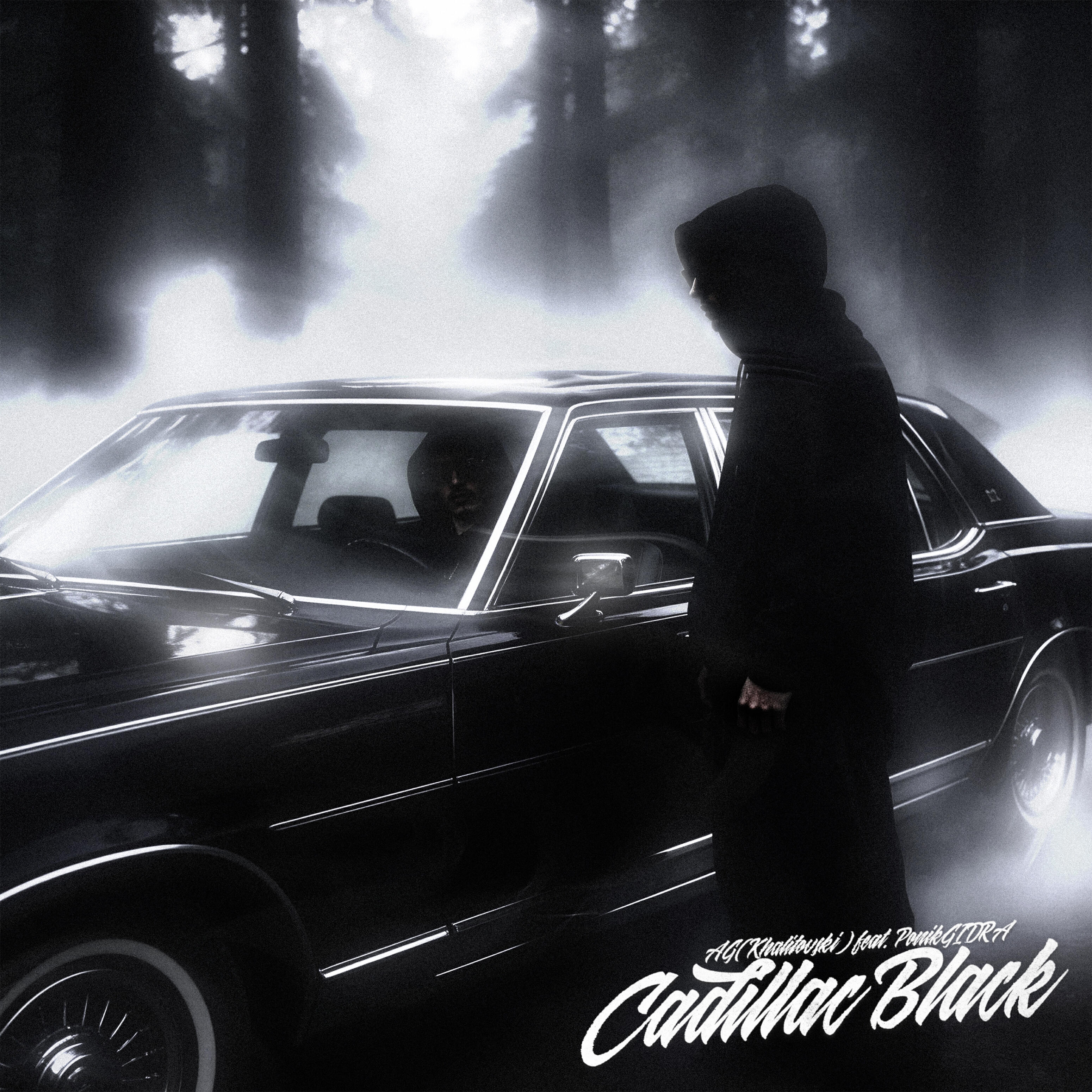 Релиз Cadillac Black