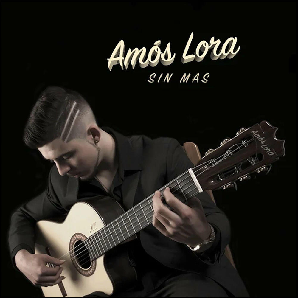 Релиз Sin Mas