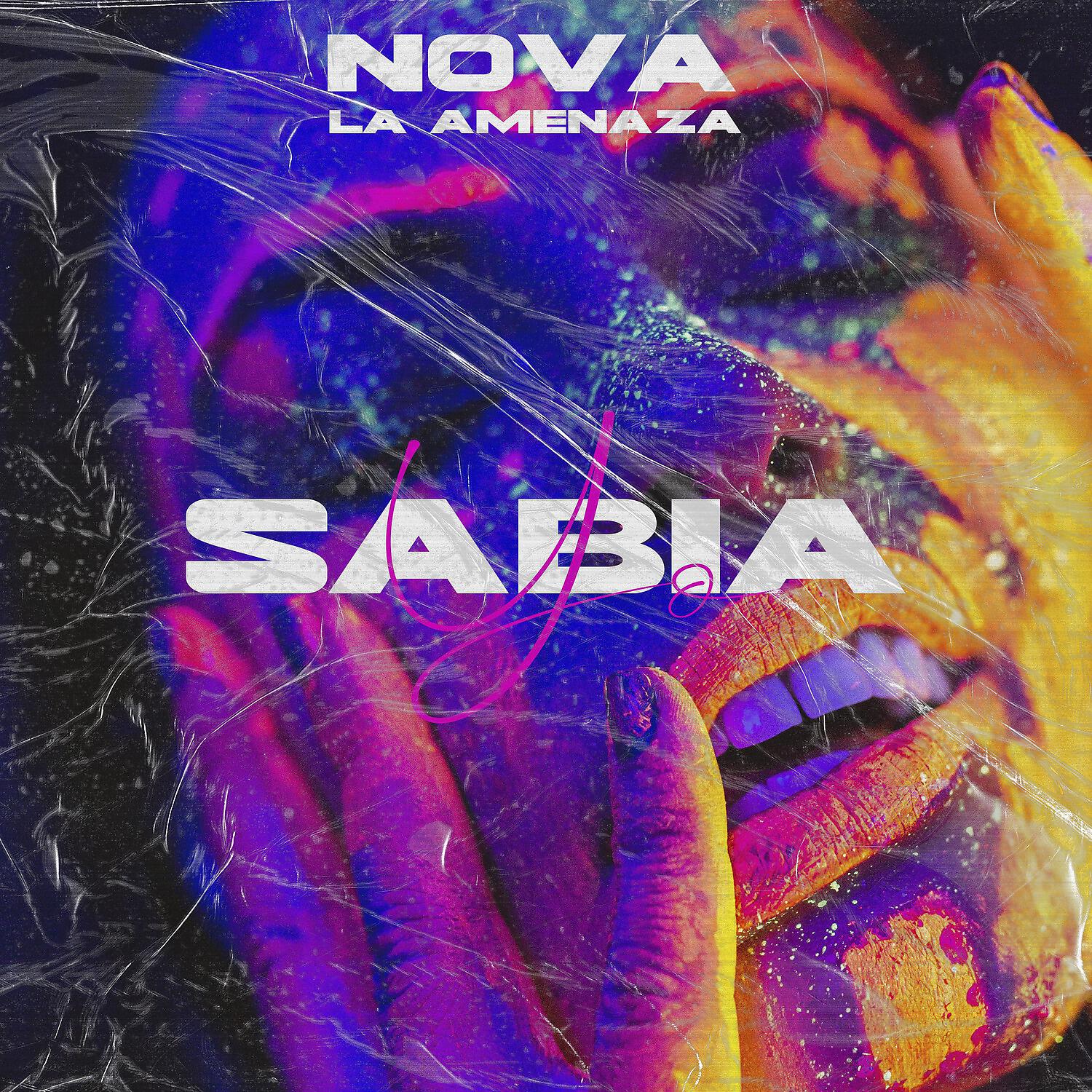 Скачать песню Nova 