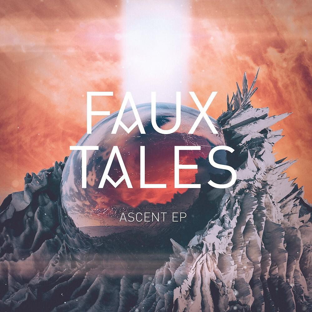 Релиз Ascent EP