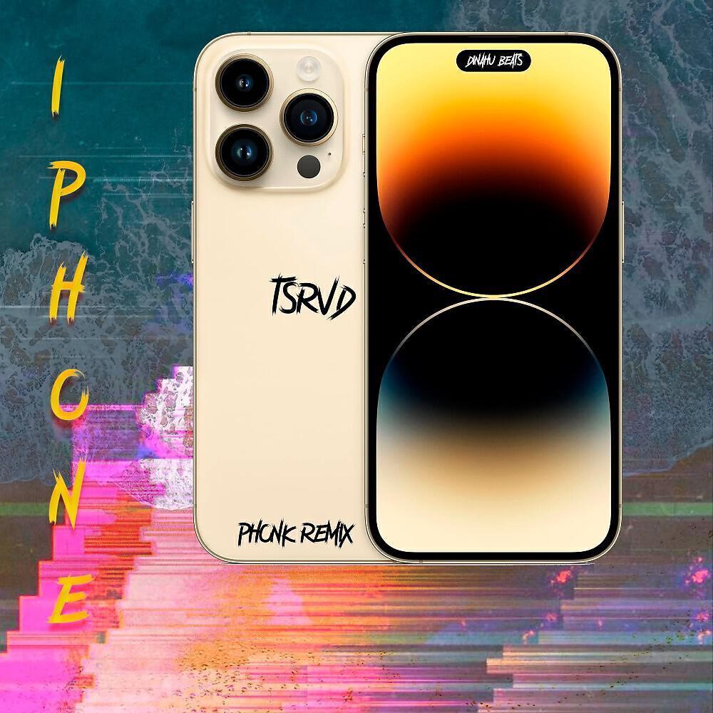 Dinahu Beats