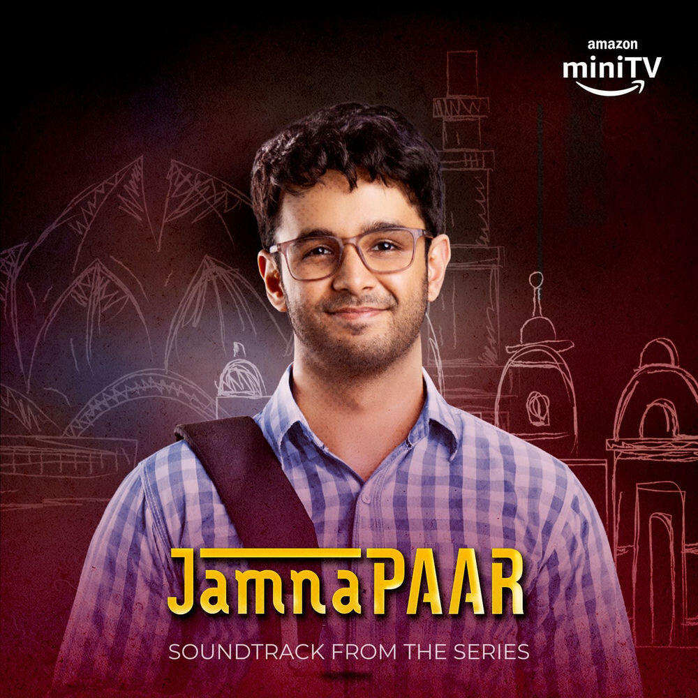 Релиз Jamnapaar