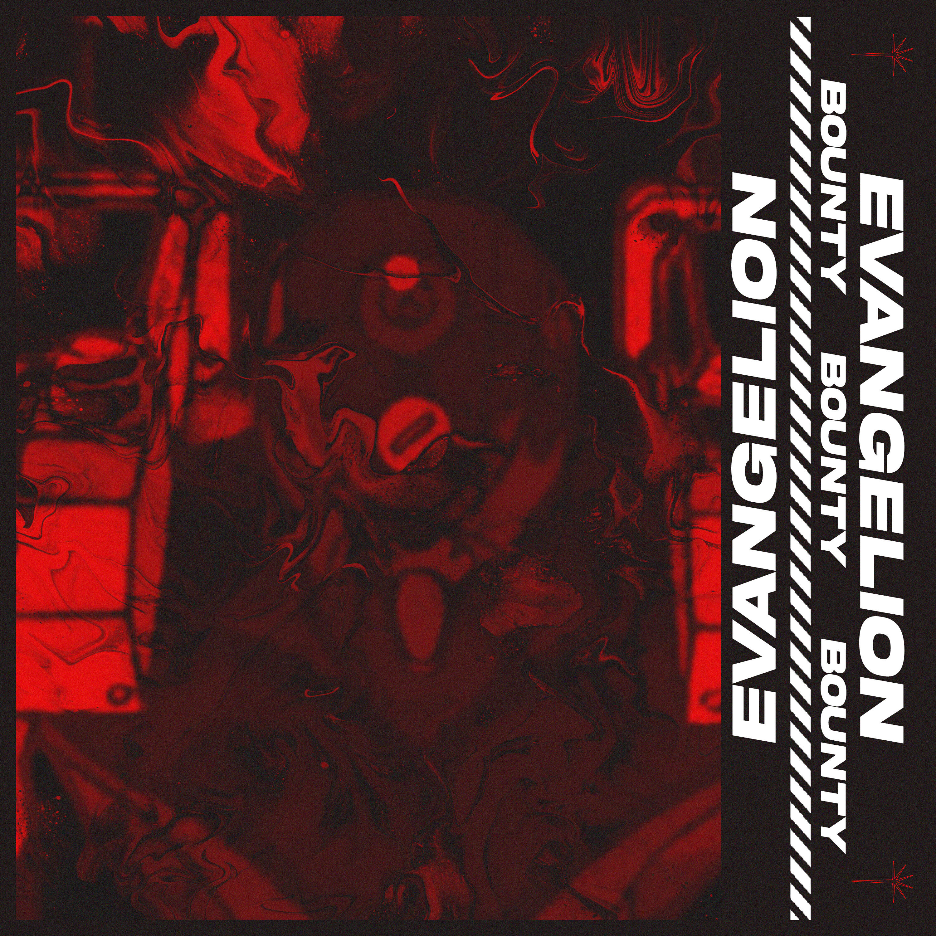 Релиз evangelion