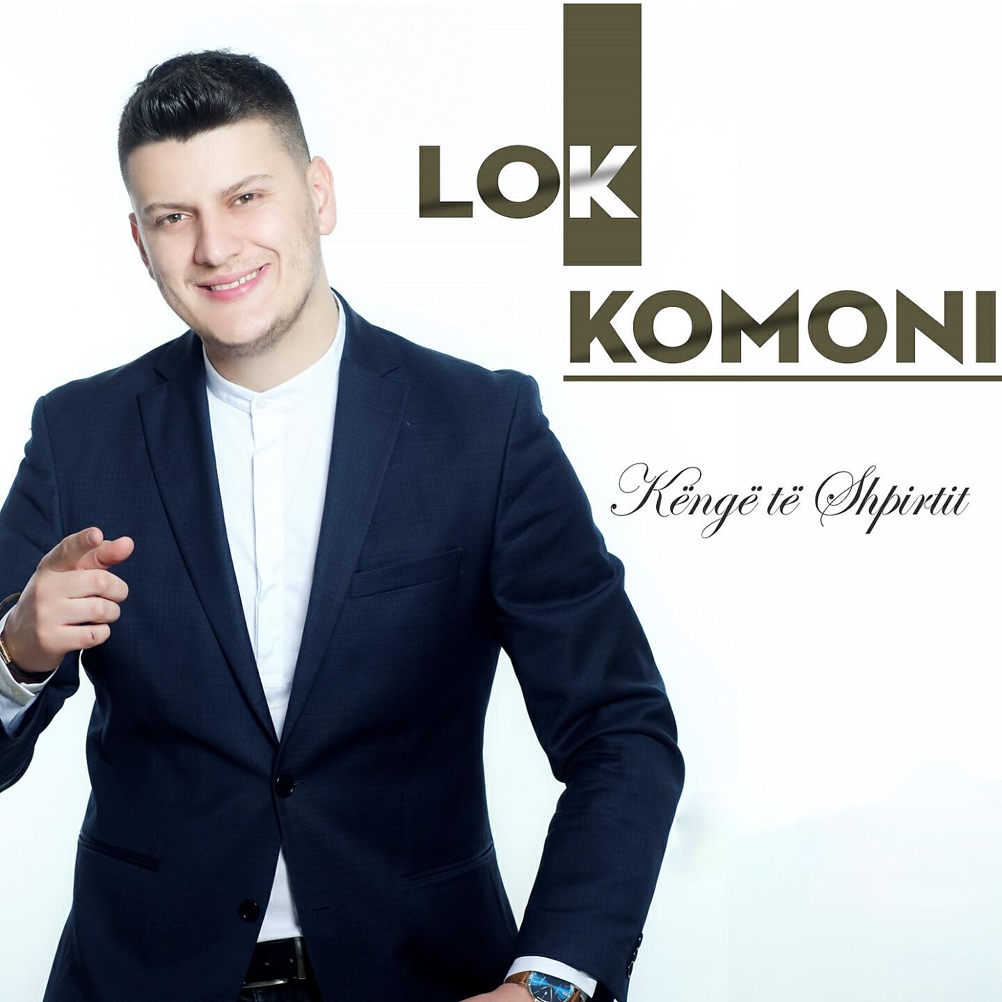 Релиз Këngë të Shpirtit