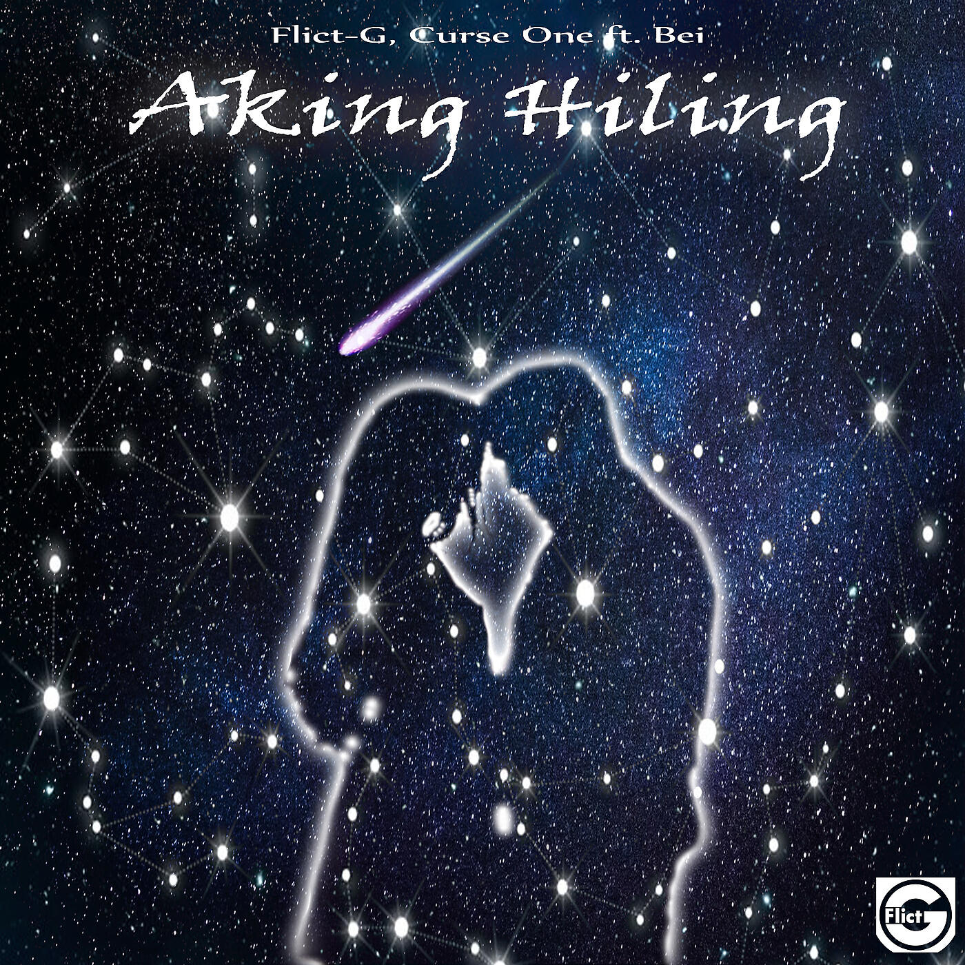 Релиз Aking Hiling (Feat. Bei)