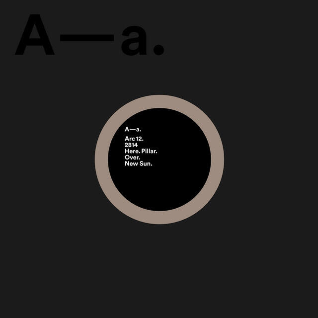 Релиз Pillar / New Sun