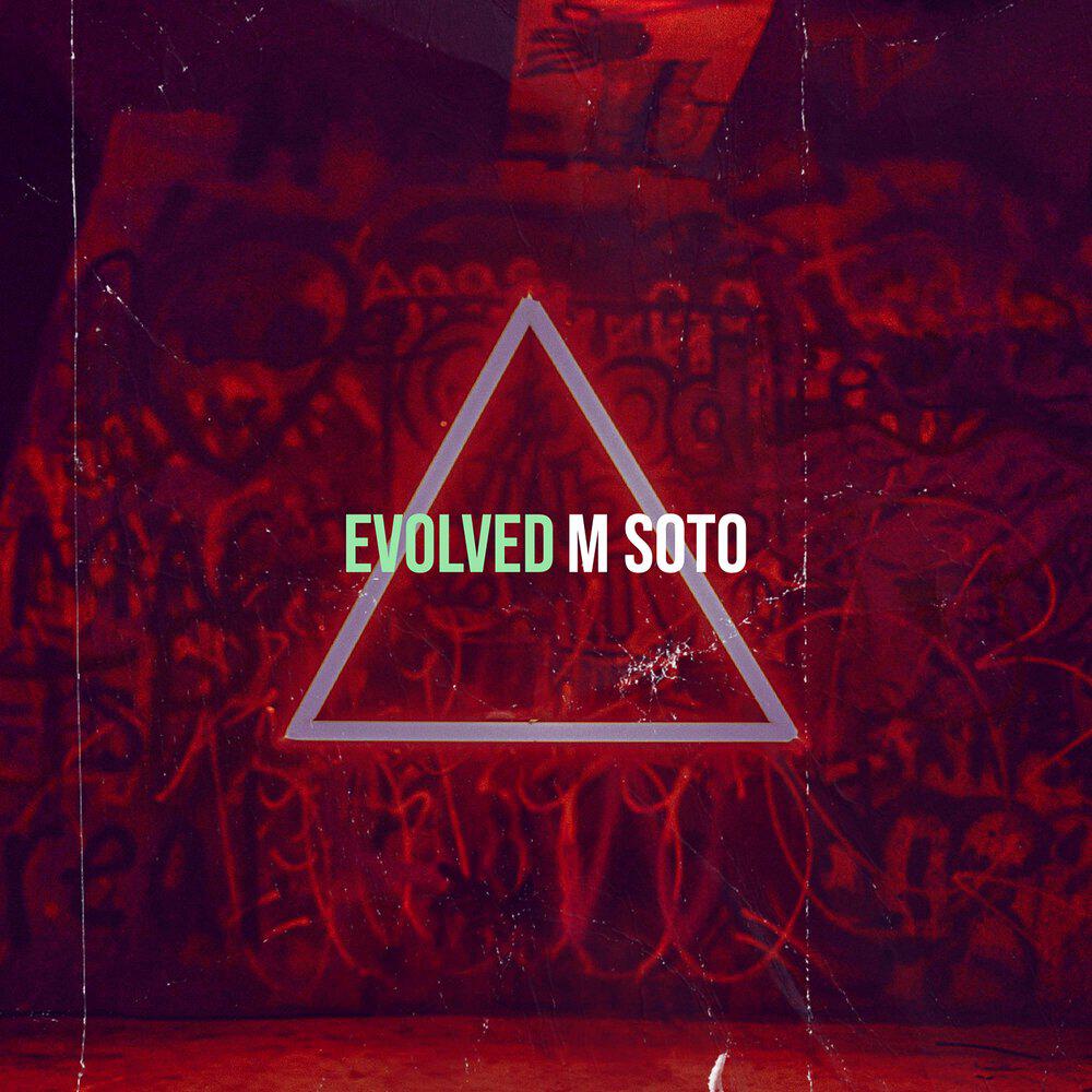 Релиз Evolved