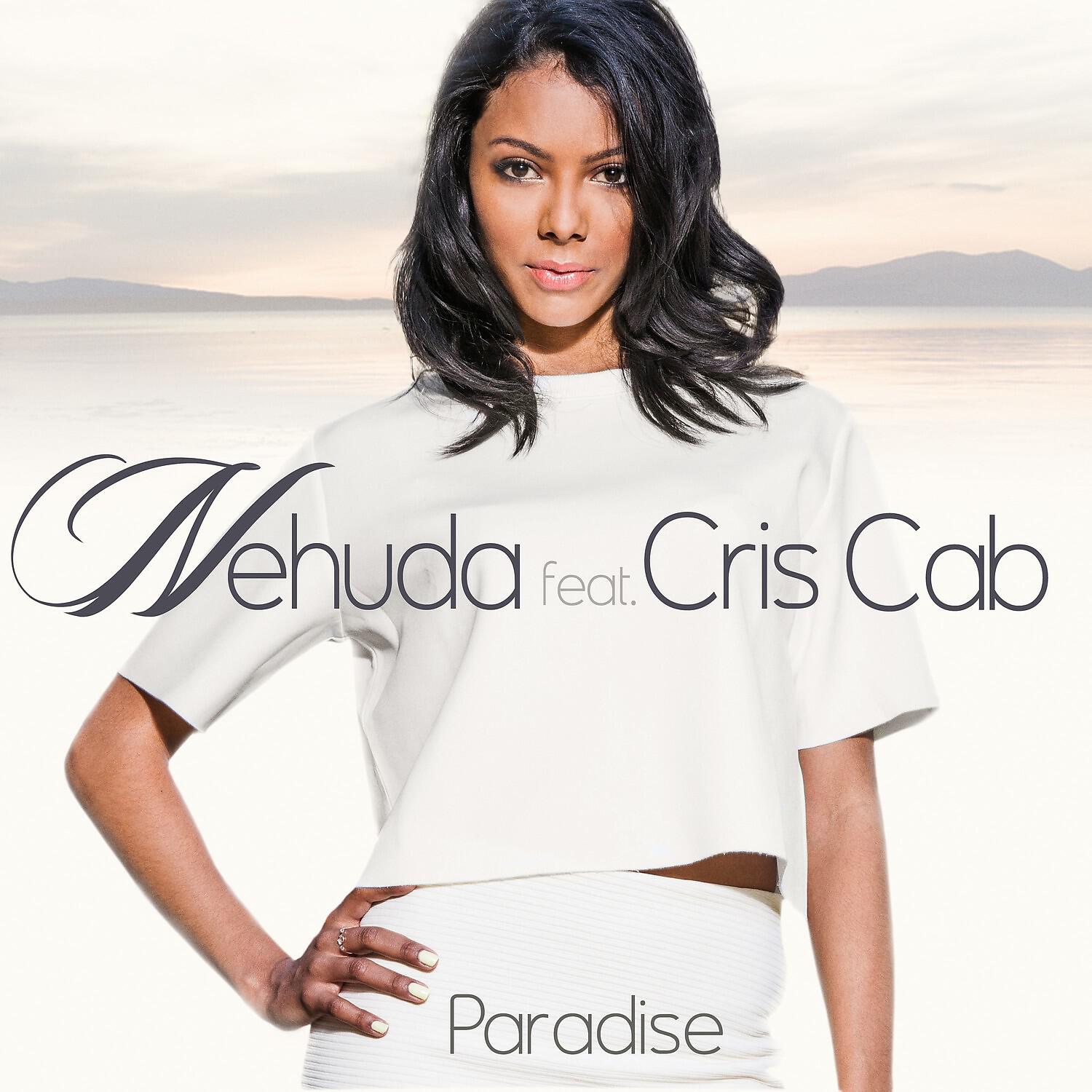 Релиз Paradise