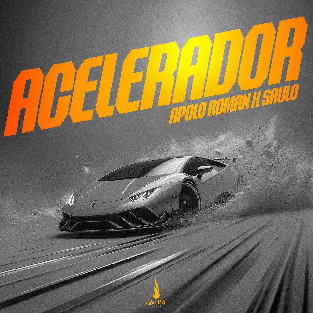 Релиз Acelerador